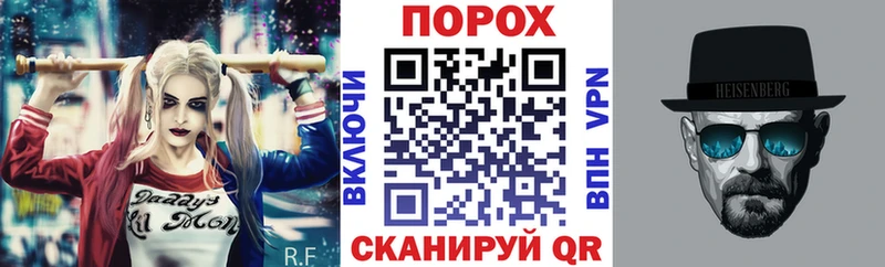 где купить наркоту  Ворсма  Амфетамин Premium 