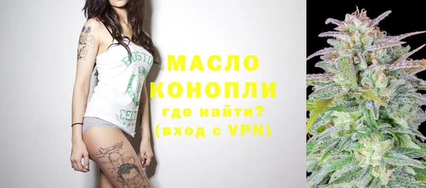 мдма Козельск