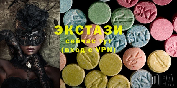 MESCALINE Белоозёрский