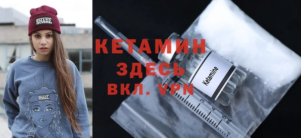 ПСИЛОЦИБИНОВЫЕ ГРИБЫ Беломорск