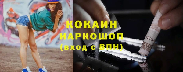 ПСИЛОЦИБИНОВЫЕ ГРИБЫ Беломорск