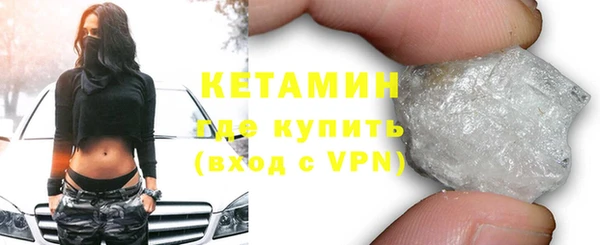 ПСИЛОЦИБИНОВЫЕ ГРИБЫ Беломорск