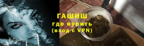 ПСИЛОЦИБИНОВЫЕ ГРИБЫ Беломорск