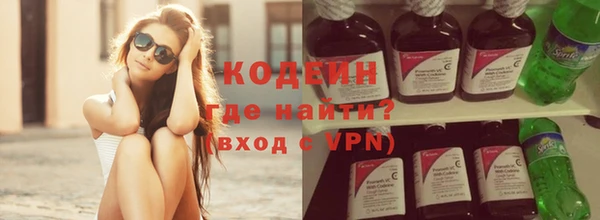 прущие грибы Белокуриха