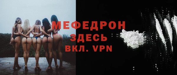 ПСИЛОЦИБИНОВЫЕ ГРИБЫ Беломорск