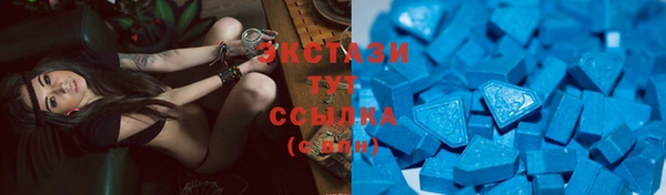 прущие грибы Белокуриха