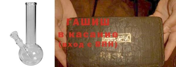 ПСИЛОЦИБИНОВЫЕ ГРИБЫ Беломорск