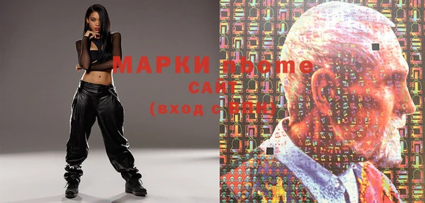 MDMA Кодинск