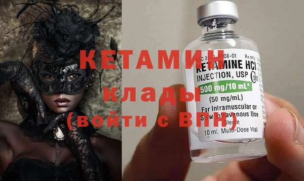 прущие грибы Белокуриха