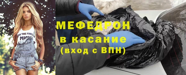 ПСИЛОЦИБИНОВЫЕ ГРИБЫ Беломорск