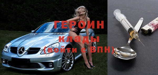 ПСИЛОЦИБИНОВЫЕ ГРИБЫ Беломорск