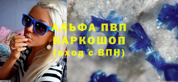 ПСИЛОЦИБИНОВЫЕ ГРИБЫ Беломорск