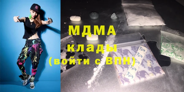 прущие грибы Белокуриха
