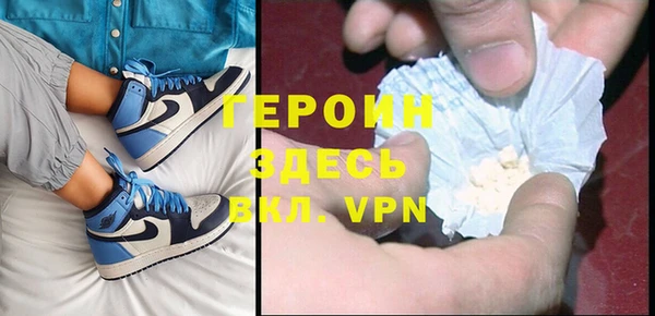 ПСИЛОЦИБИНОВЫЕ ГРИБЫ Беломорск