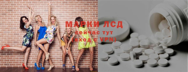 ПСИЛОЦИБИНОВЫЕ ГРИБЫ Беломорск