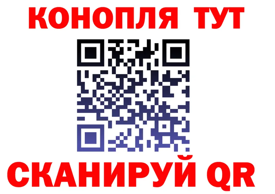 A-PVP Соль зеркало площадка OMG Ворсма
