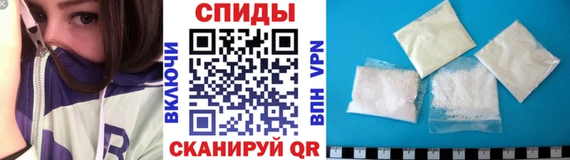 Метамфетамин Methamphetamine  гидра зеркало  Ворсма 