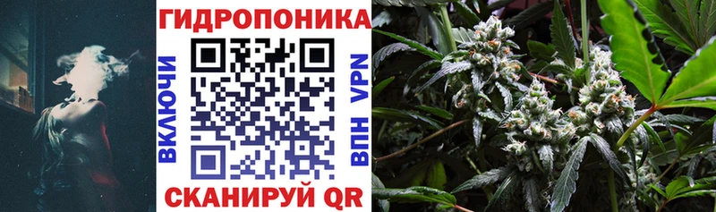 Канабис тримм  купить  сайты  Ворсма 